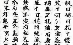 商丘新增1例無癥狀，商丘新增確診