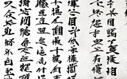 本土新增病例最新數(shù)據(jù)圖，本土新增病例最新數(shù)據(jù)圖表