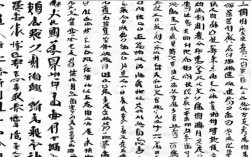 襄陽新增無癥狀，襄陽新增無癥狀感染者