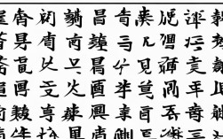 江蘇5日新增本土確診，江蘇5日新增本土確診病例