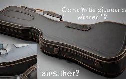 吉他琴包，吉他琴包可以水洗嘛