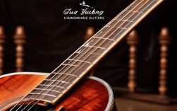 郭玉龍手工吉他，郭玉龍手工吉他網(wǎng)