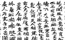 新冠疫情3階疫苗，新冠疫情3階疫苗接種