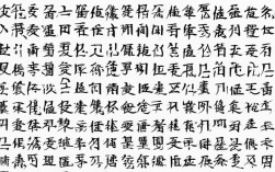 中國(guó)防治新冠疫情措施，中國(guó)防治新冠疫情措施有哪些