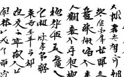 吉林新增本土確診30例，吉林新增本土確診30例是哪里的