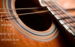 吉他上的和弦，吉他上的和弦是什么意思